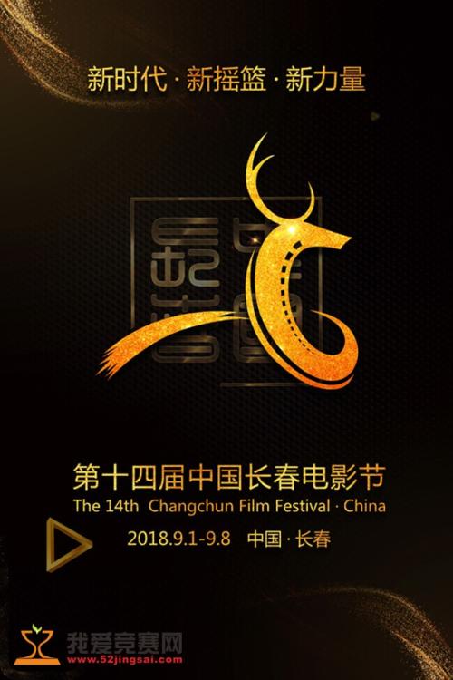哪里有做假房产证